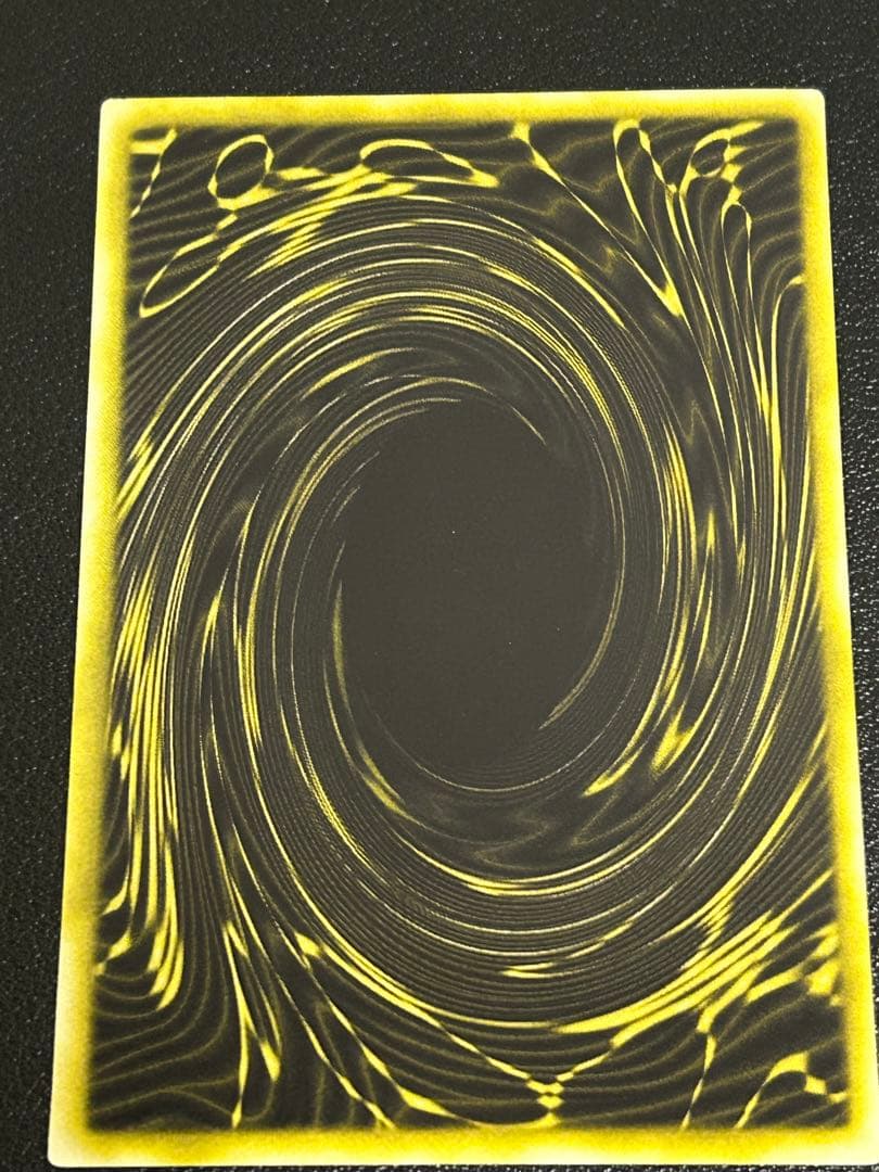 ラーの翼神竜　英語版　シークレット　 GBI-003 遊戯王　トレカ