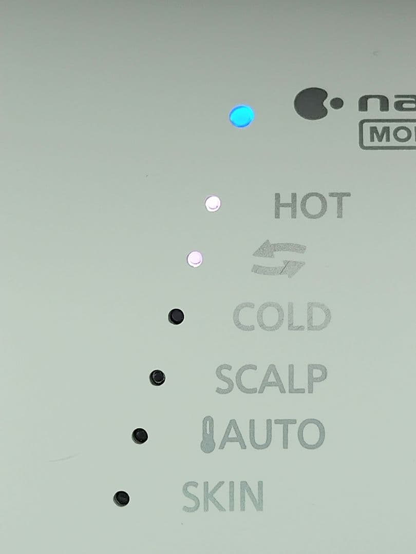 Panasonic ヘアドライヤー ナノケア EH-NA0G ウォームホワイト