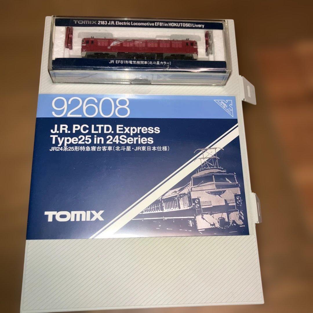 TOMIX 92608＋2183 24系北斗星7両＋JR EF81