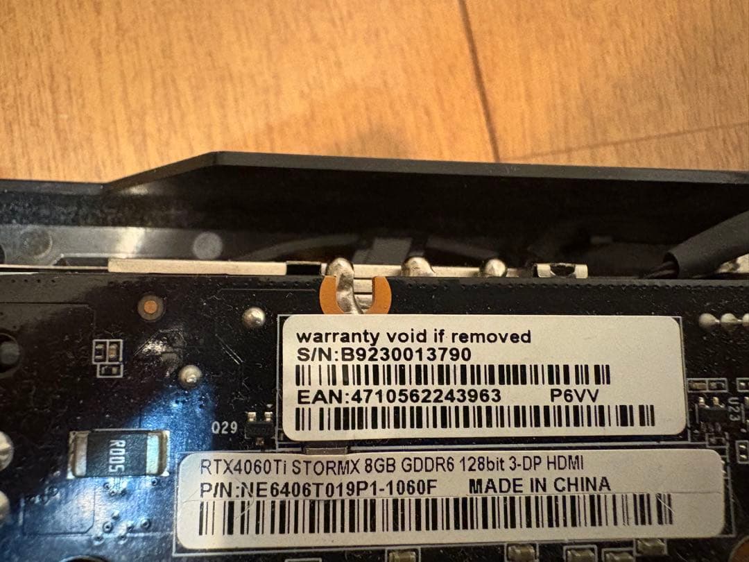 RTX4060Ti 8GB ジャンク品