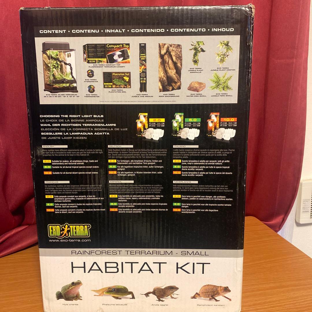 【レア】廃盤商品です！