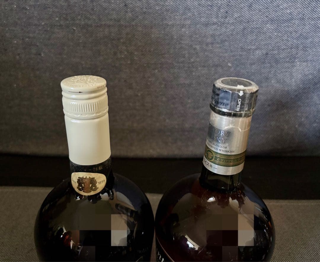 サントリー　スペシャルリザーブ　ウイスキー古酒　3本セット　未開封　山崎表記など