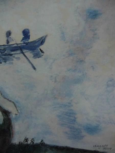 Chagall、INSPIRATION、希少画集画、新品額装付