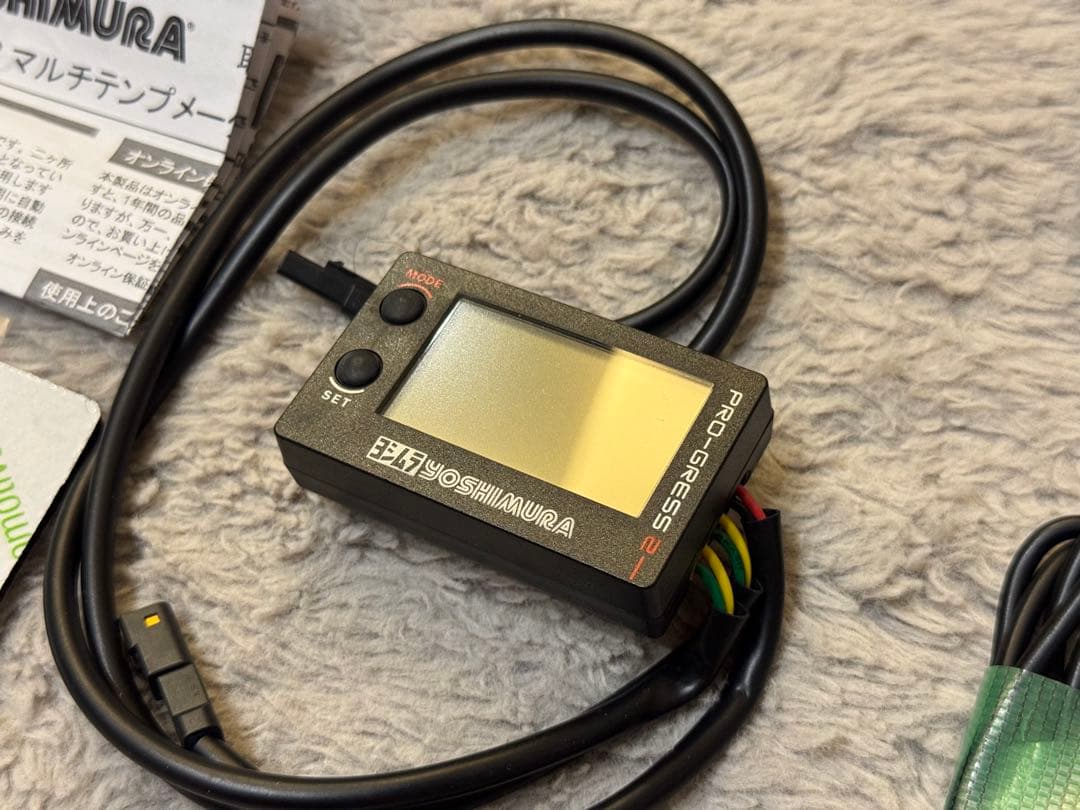 ヨシムラ PRO-GRESS2 メーター 温度センサー付 美品 バイク