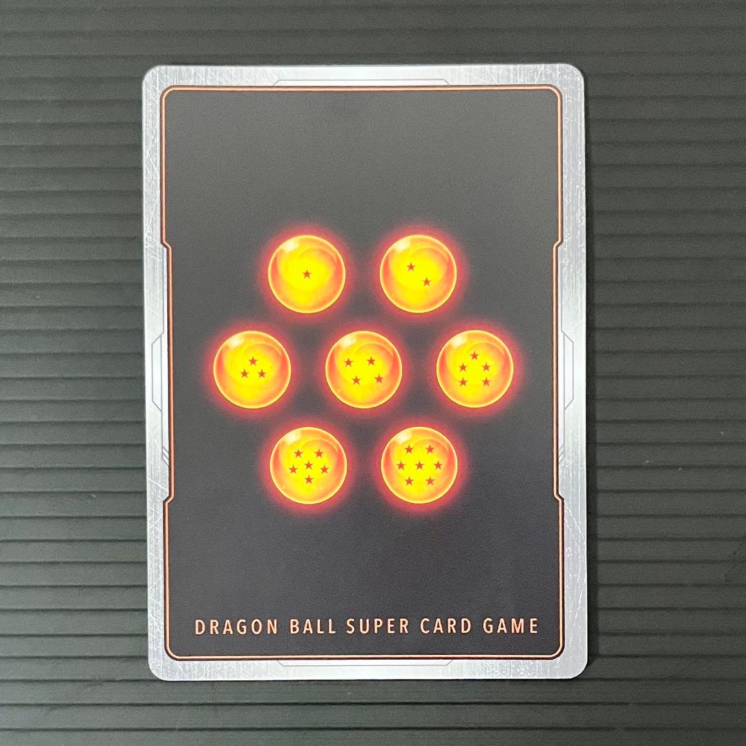 【美品】ドラゴンボール 孫悟空 SCR★★ スーパーパラレル