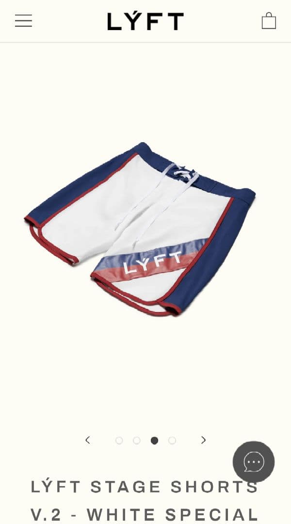 LYFT 水着 XSサイズ タグ付 未使用品　veatm cronos