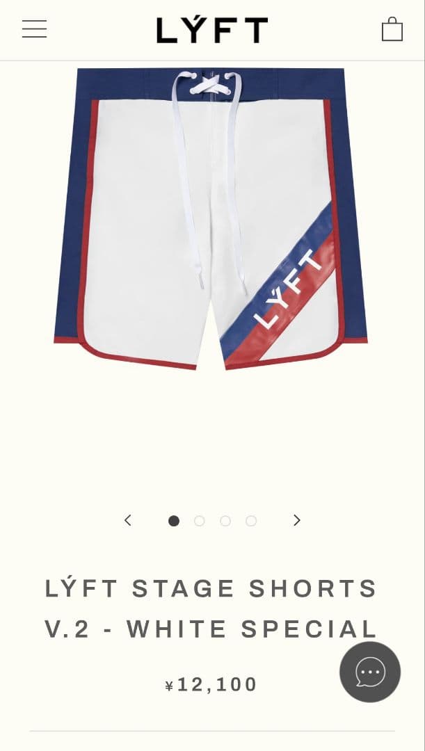 LYFT 水着 XSサイズ タグ付 未使用品　veatm cronos