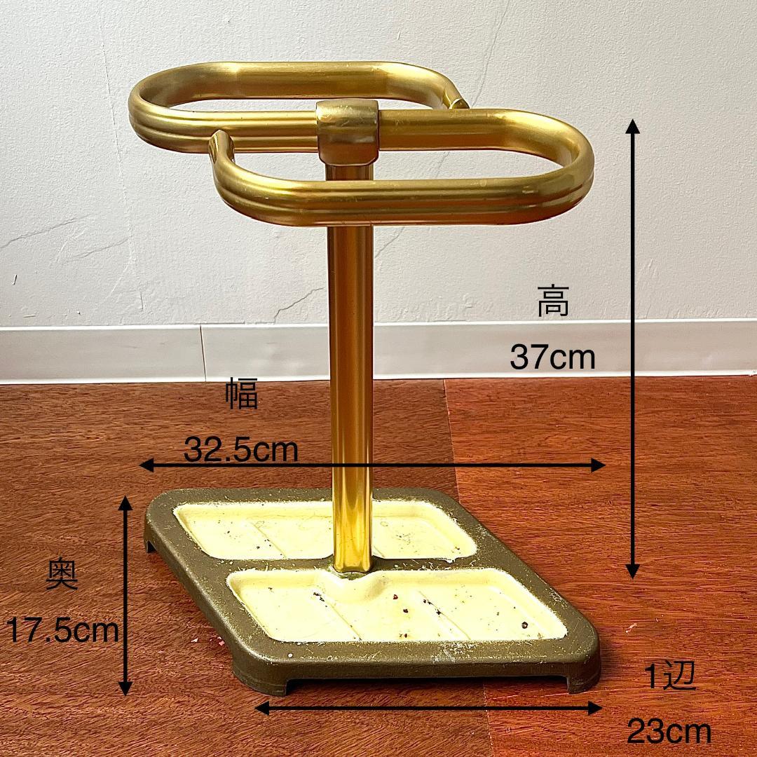 傘立て ドイツ製 60年代 ミッドセンチュリー レトロ バウハウス 傘置き