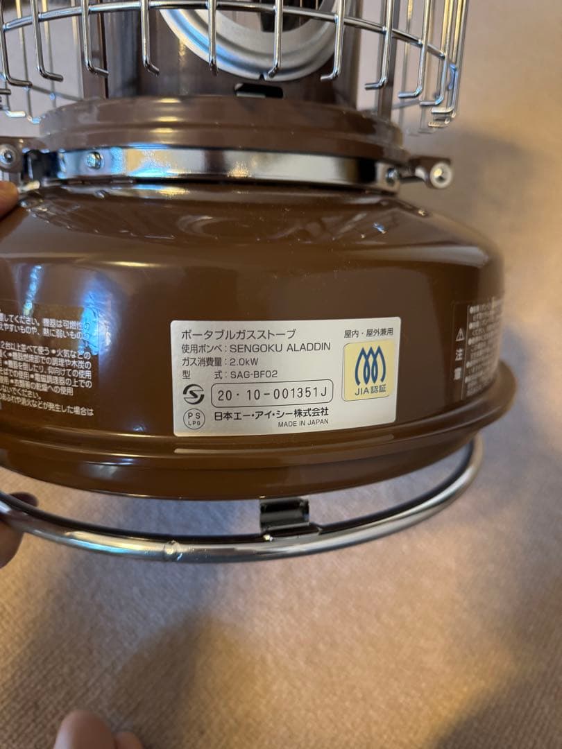 SENGOKU ALADDIN カセットガス式ストーブ　小川の円筒バック付き