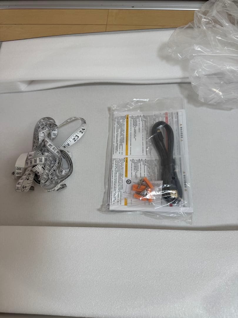 【本日発送】ダーツライブホーム