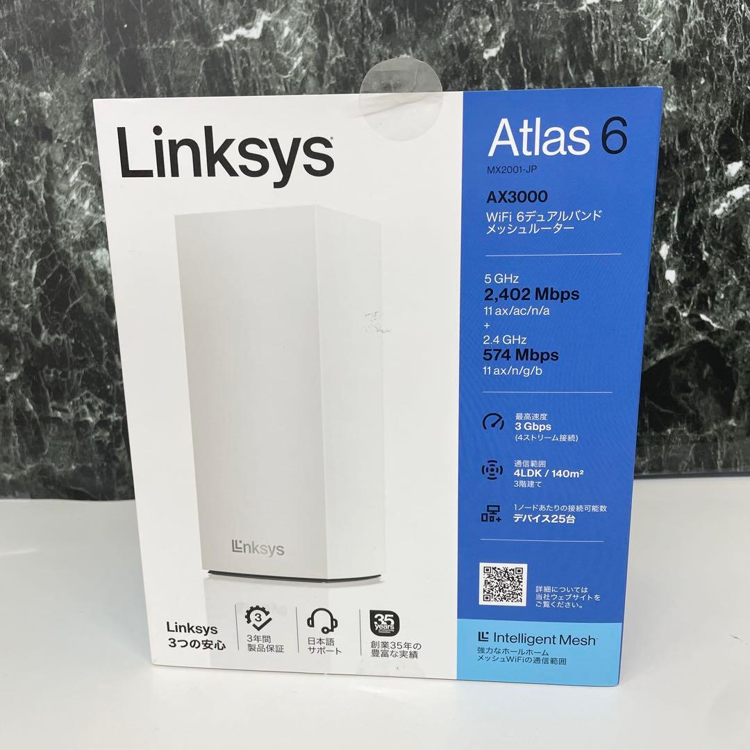 LINKSYS AX3000 ルーター Atlas 6 MX2001