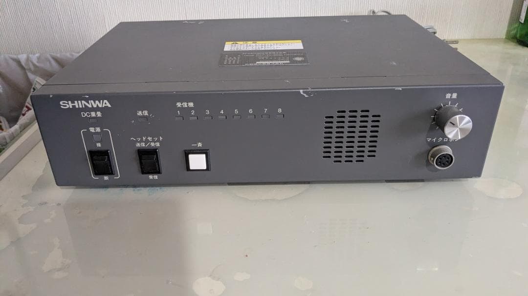 アナログインカム中継器と子機3台