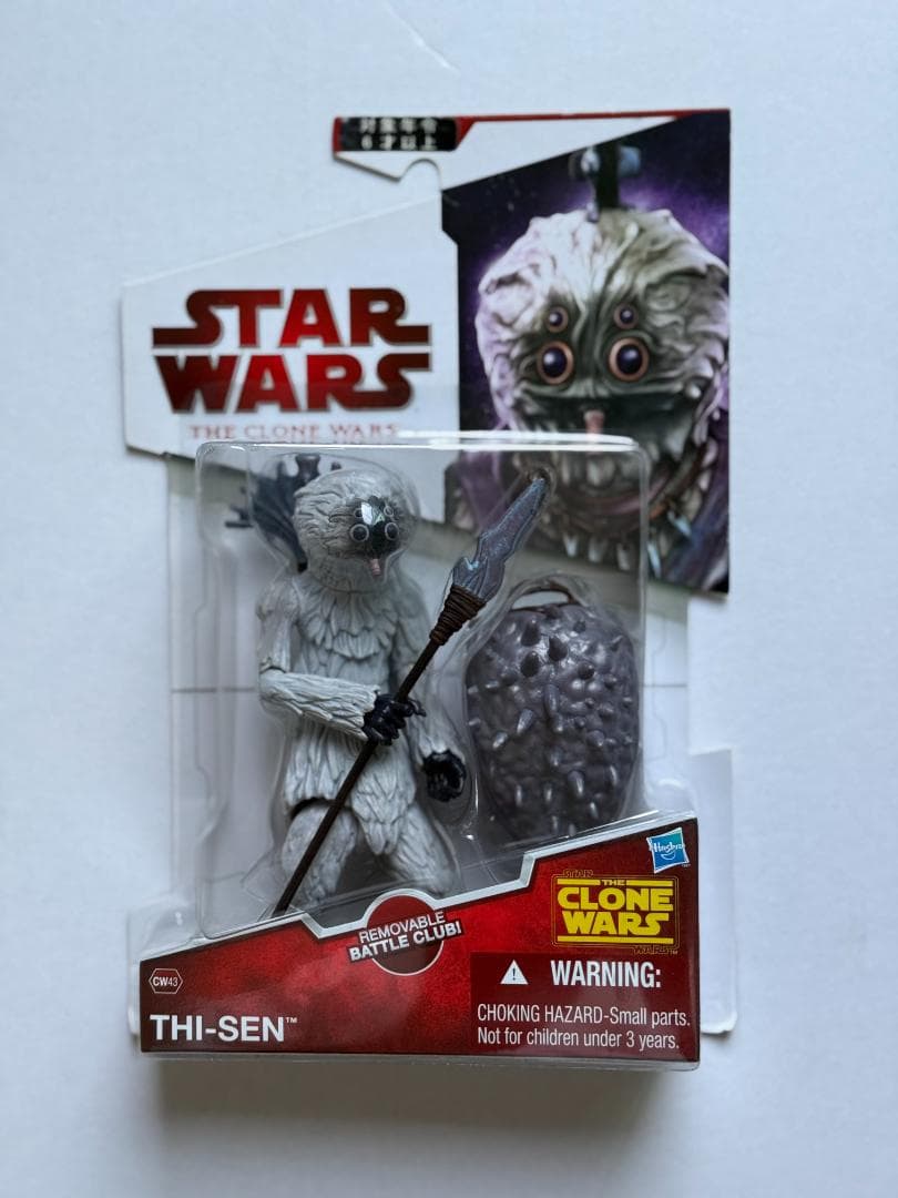 スター・ウォーズ CLONE WARS フィギュア THI-SEN