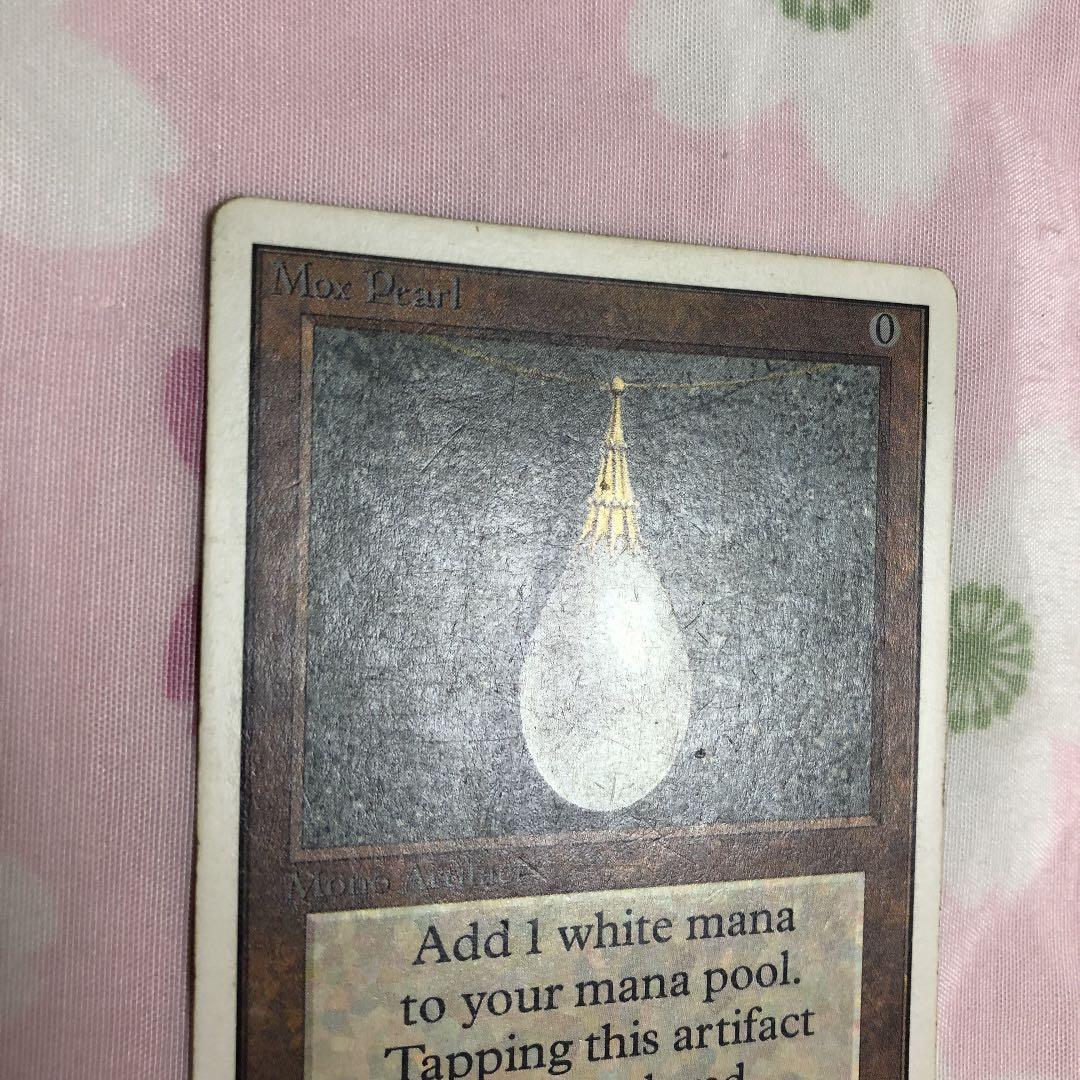マジック：ザ・ギャザリング mtg mox pearl