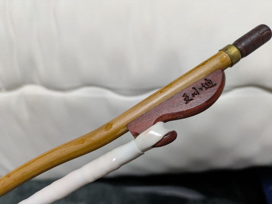 二胡／弓／王小迪