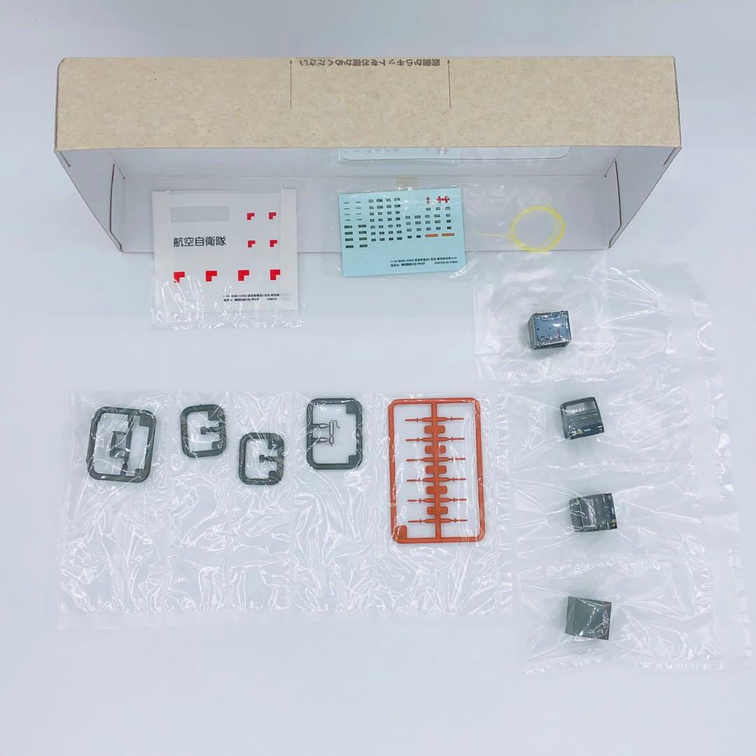 トミーテック 技MIX 航空装備品2 空自 燃料給油車セット AC922 欠品有