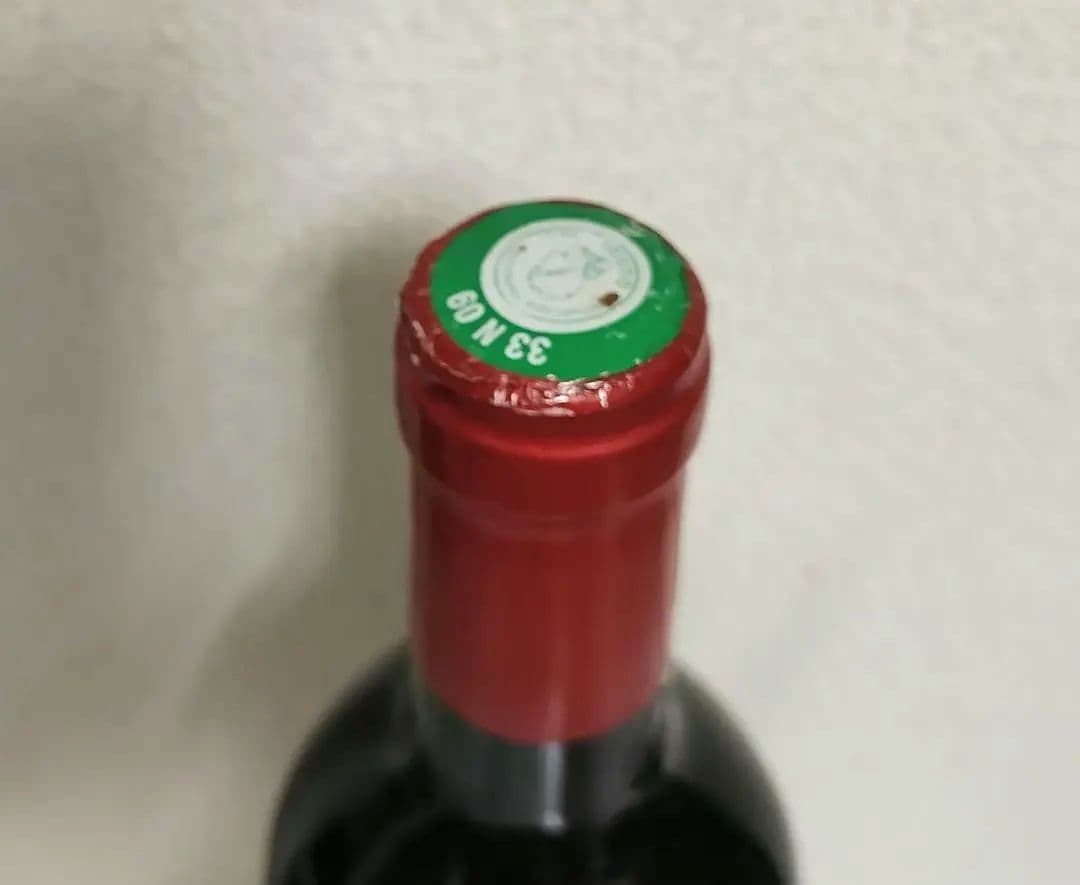 未開栓 シャトー・ル・トレフォン 1986 750ml