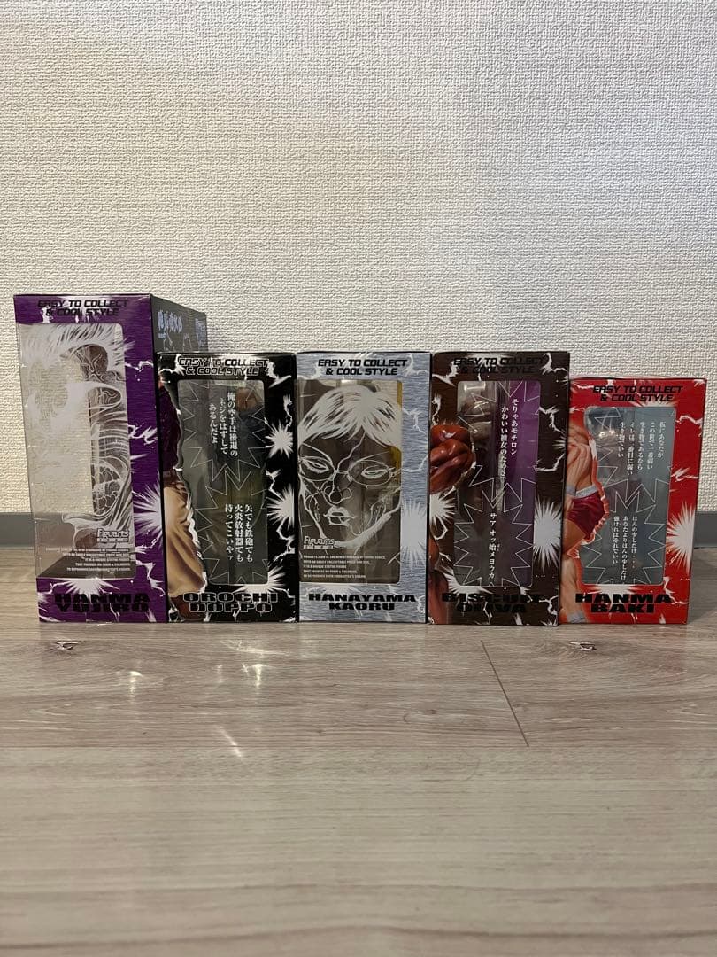 【最終値下げ】フィギュアーツZERO 刃牙シリーズ5体セット 範馬 バキ