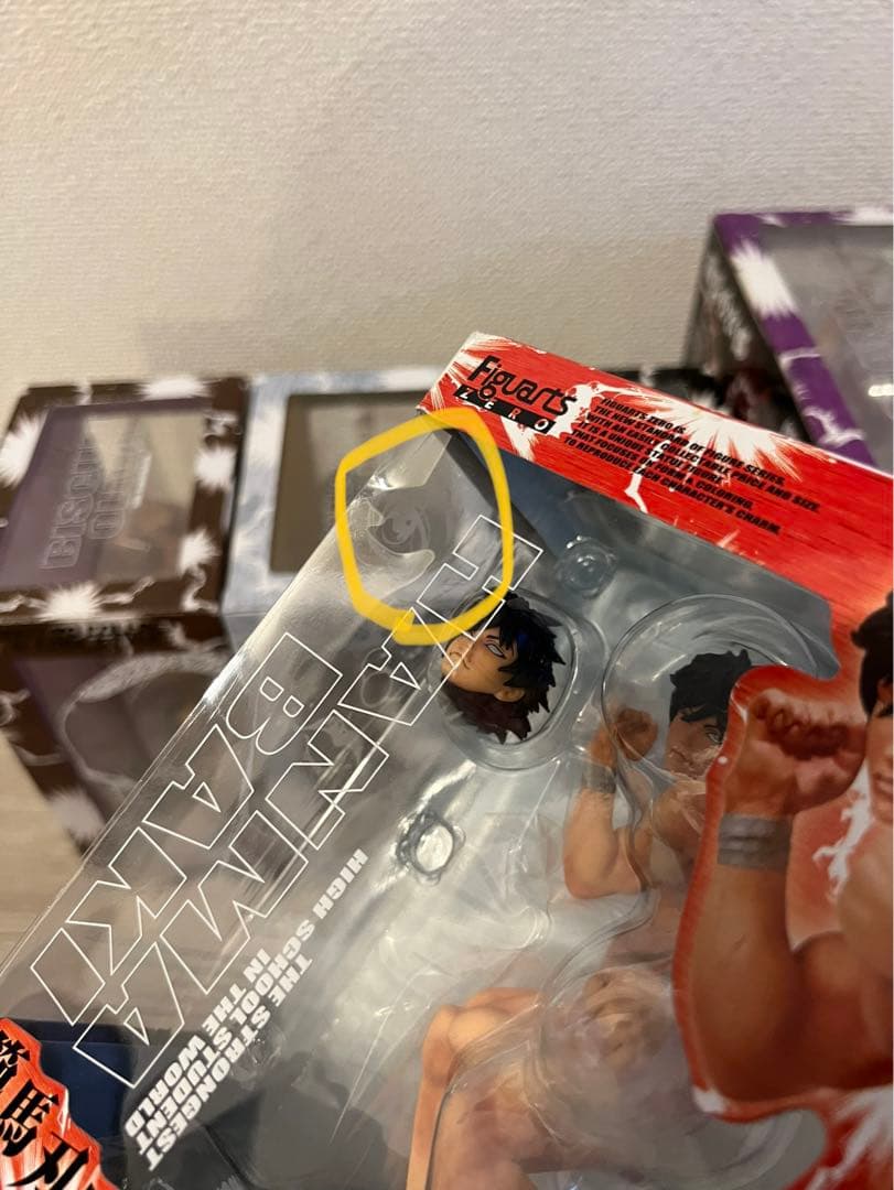 【最終値下げ】フィギュアーツZERO 刃牙シリーズ5体セット 範馬 バキ