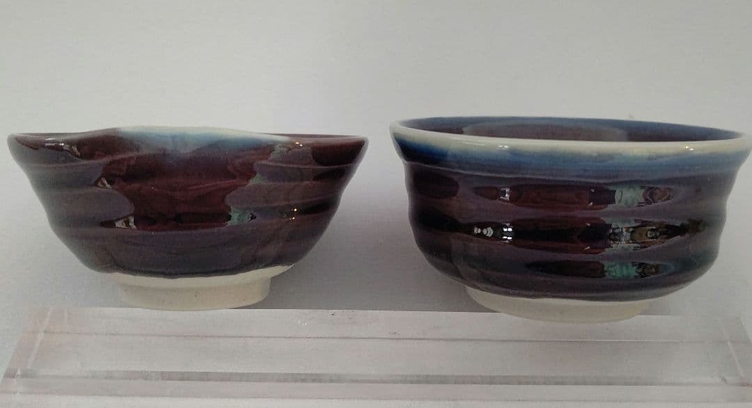 ぐい呑 (盃) 三代  徳田八十吉  (正彦作) 人間国宝 酒器