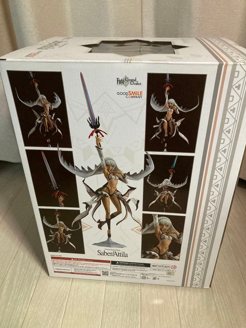 セイバー　アルテラ Fate/Grand Order グッドスマイルカンパニー