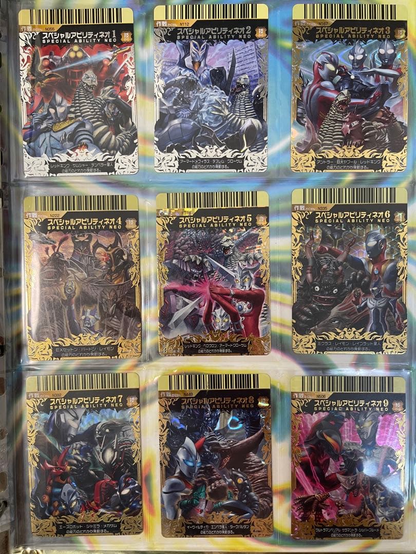 YSK@出品日時問わず全て購入可能です