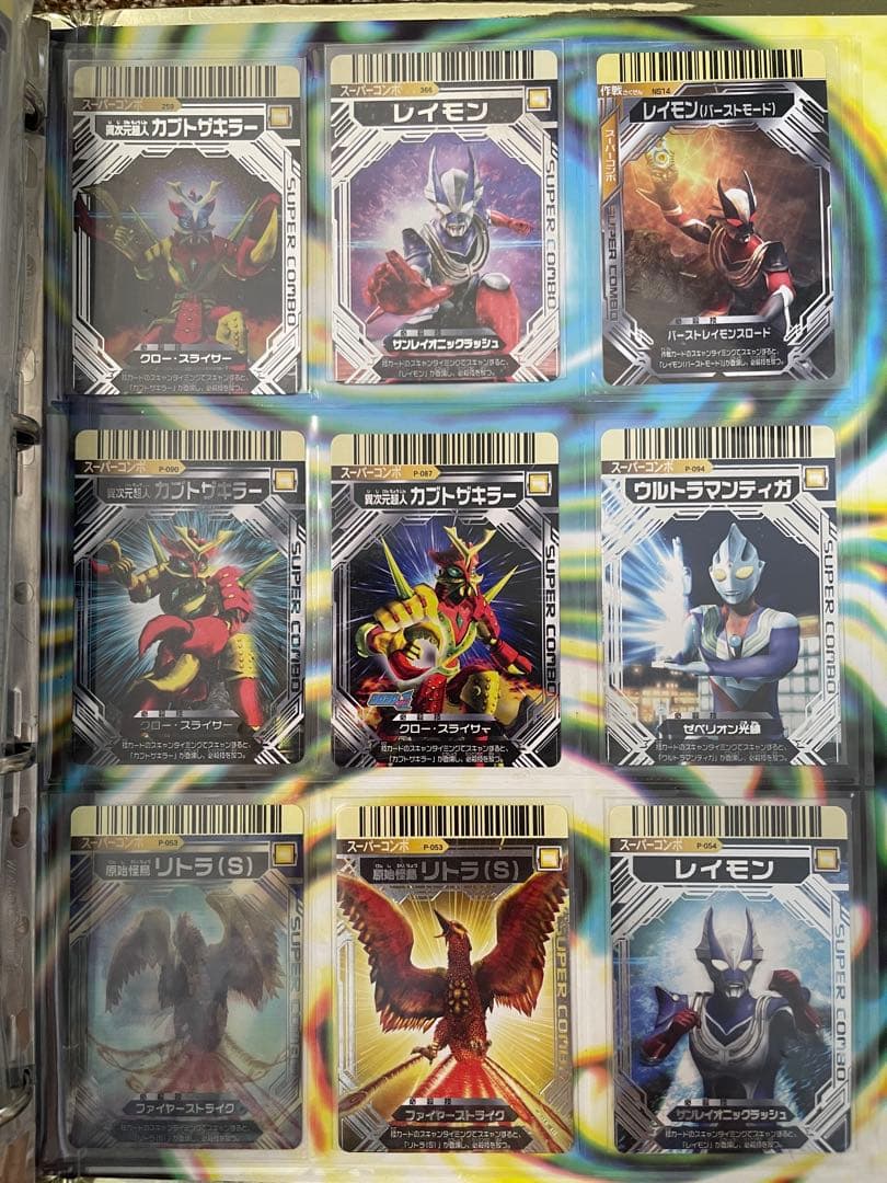 YSK@出品日時問わず全て購入可能です