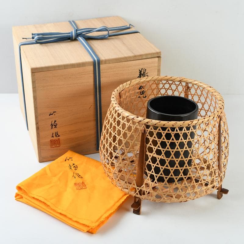 茶道具　竹穂作　花籠　花生　共布共箱　V　R9078B