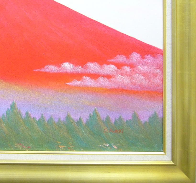 絵画 油絵 肉筆油絵 風景画 日本の絶景 赤富士
