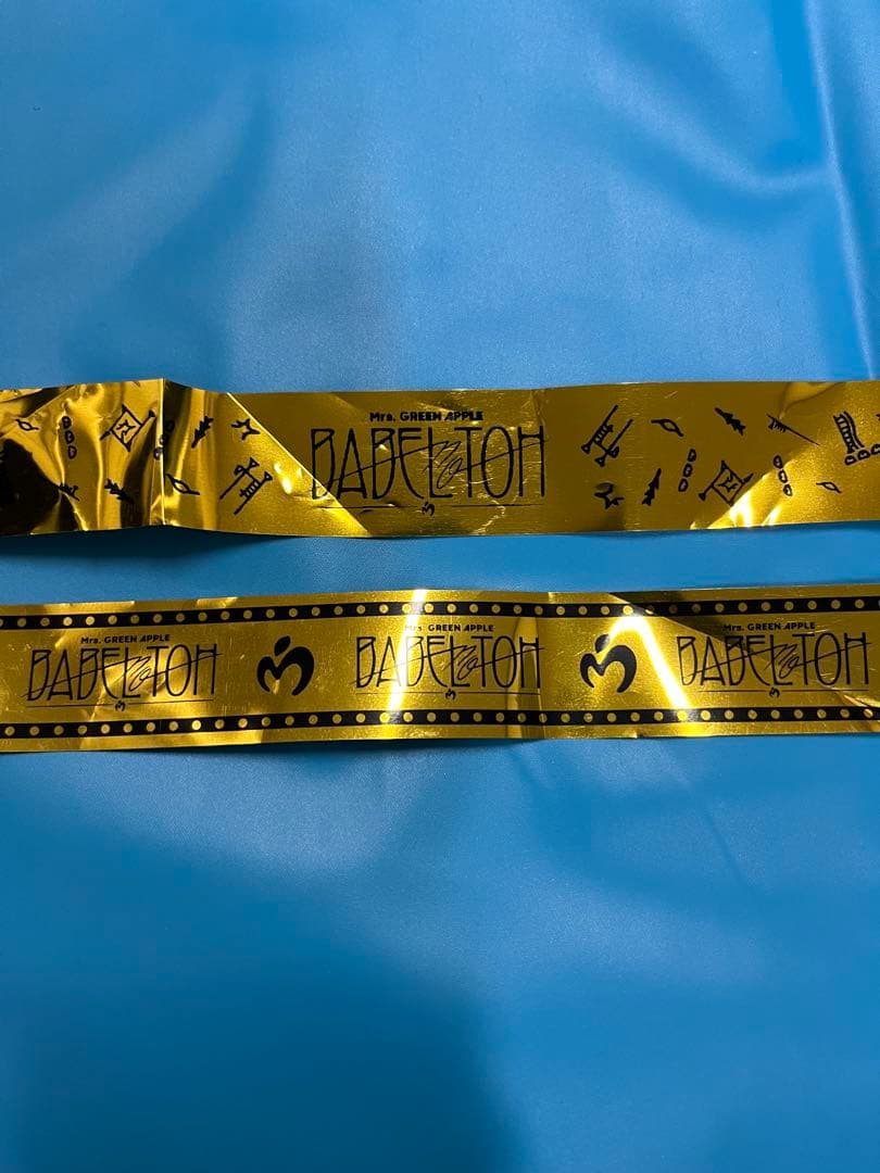 ミセスグリーンアップル ペンライト 金テ付き