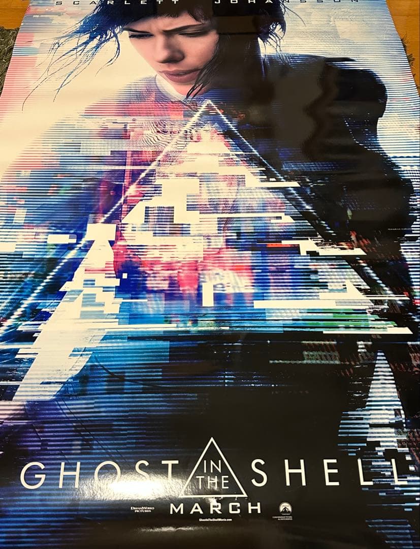 攻殻機動隊 ゴースト・イン・ザ・シェル USオリジナル劇場公式ポスター 両面印刷