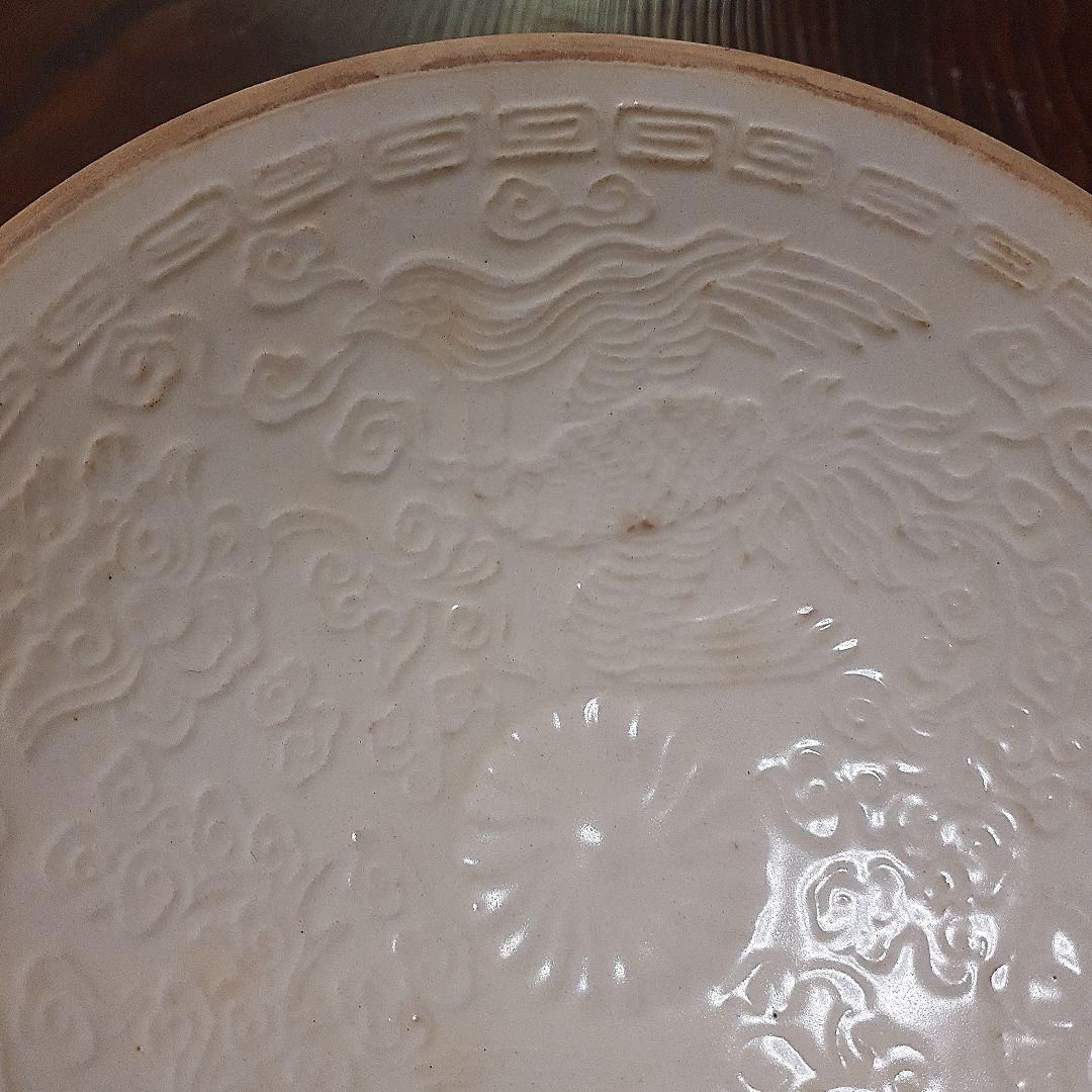 中国元時代定窯小皿