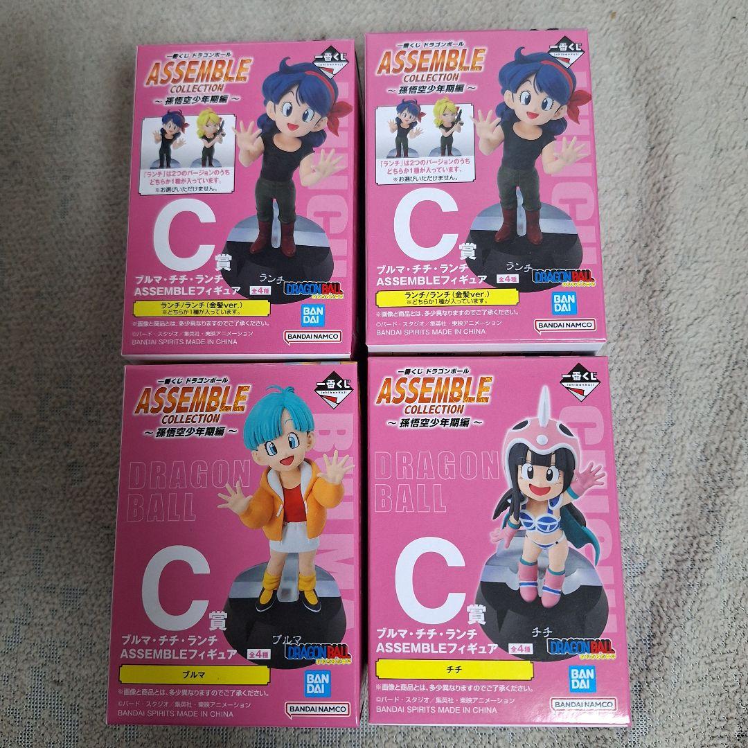 一番くじ ドラゴンボール ABCDEFG賞 24種（内レアアソート4体）