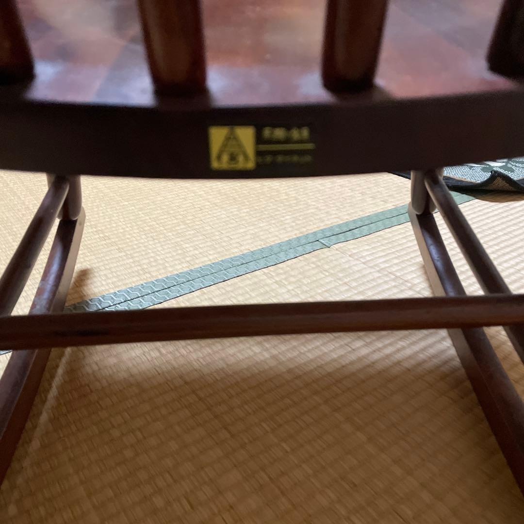 ロッキングチェア　アンティーク　レトロ　飛騨の家具　ヴィンテージ