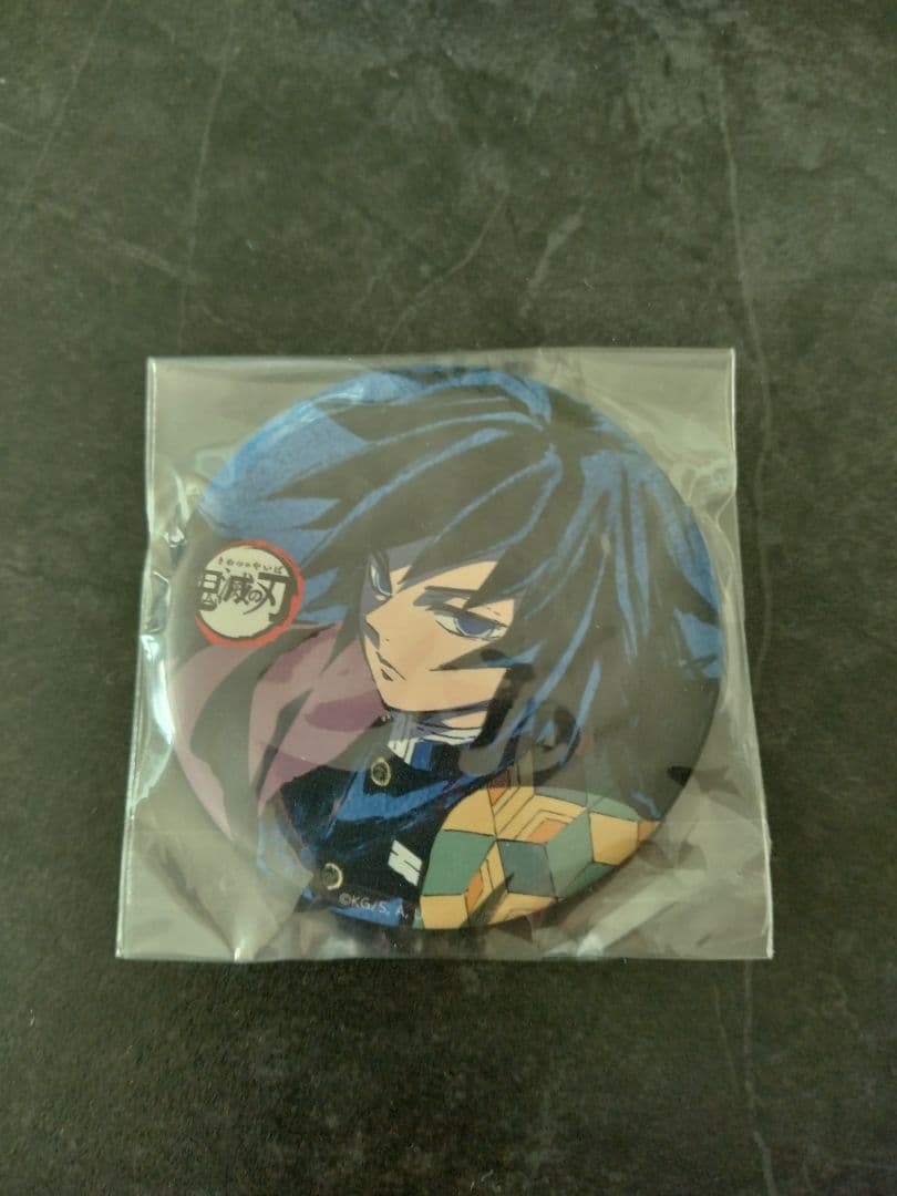 鬼滅の刃 全集中展 幕間画アイキャッチ 肆 冨岡義勇