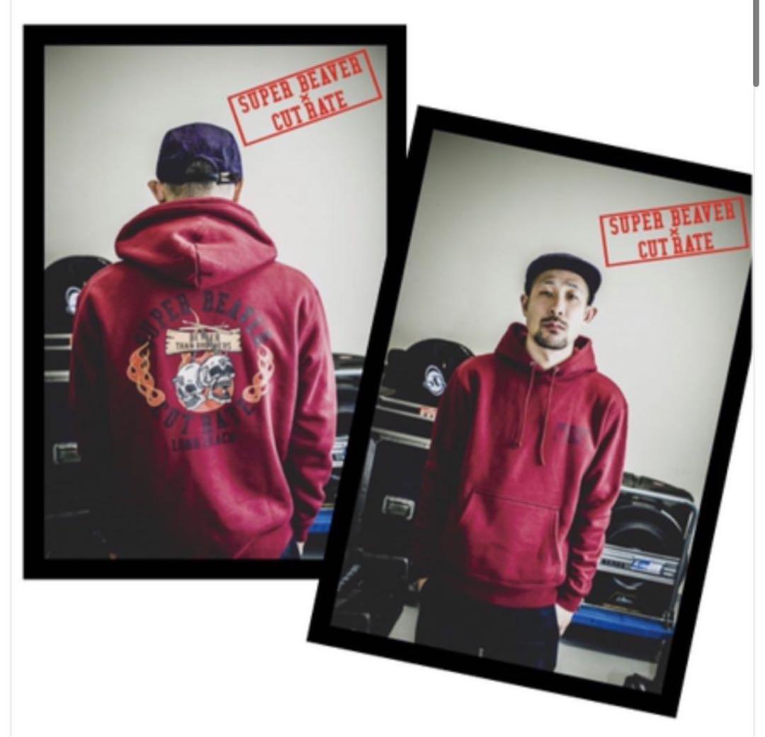【希少】SUPER BEAVER CUT RATEコラボ フーディ パーカー