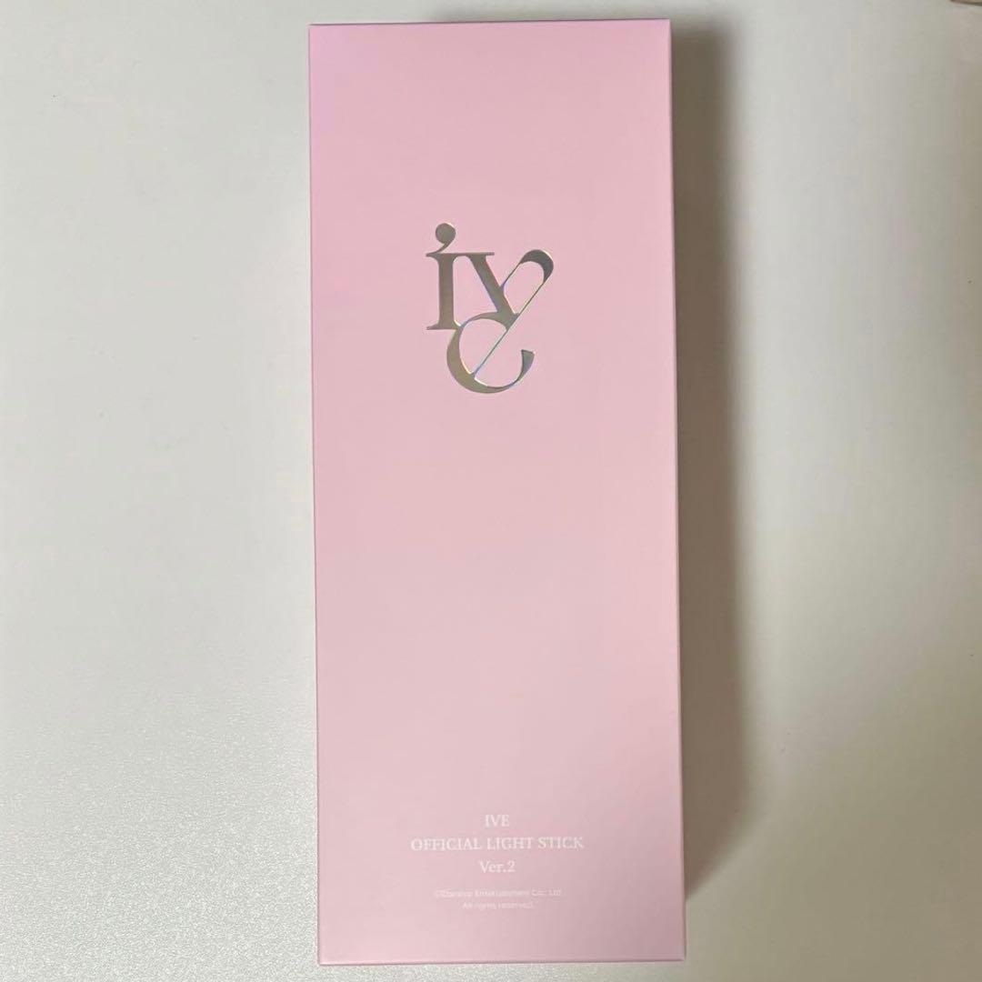 【新品未開封】 ive official light stick 2