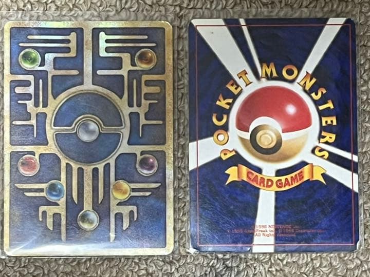 ポケモンカード　古代ミュウ&ひかるミュウ