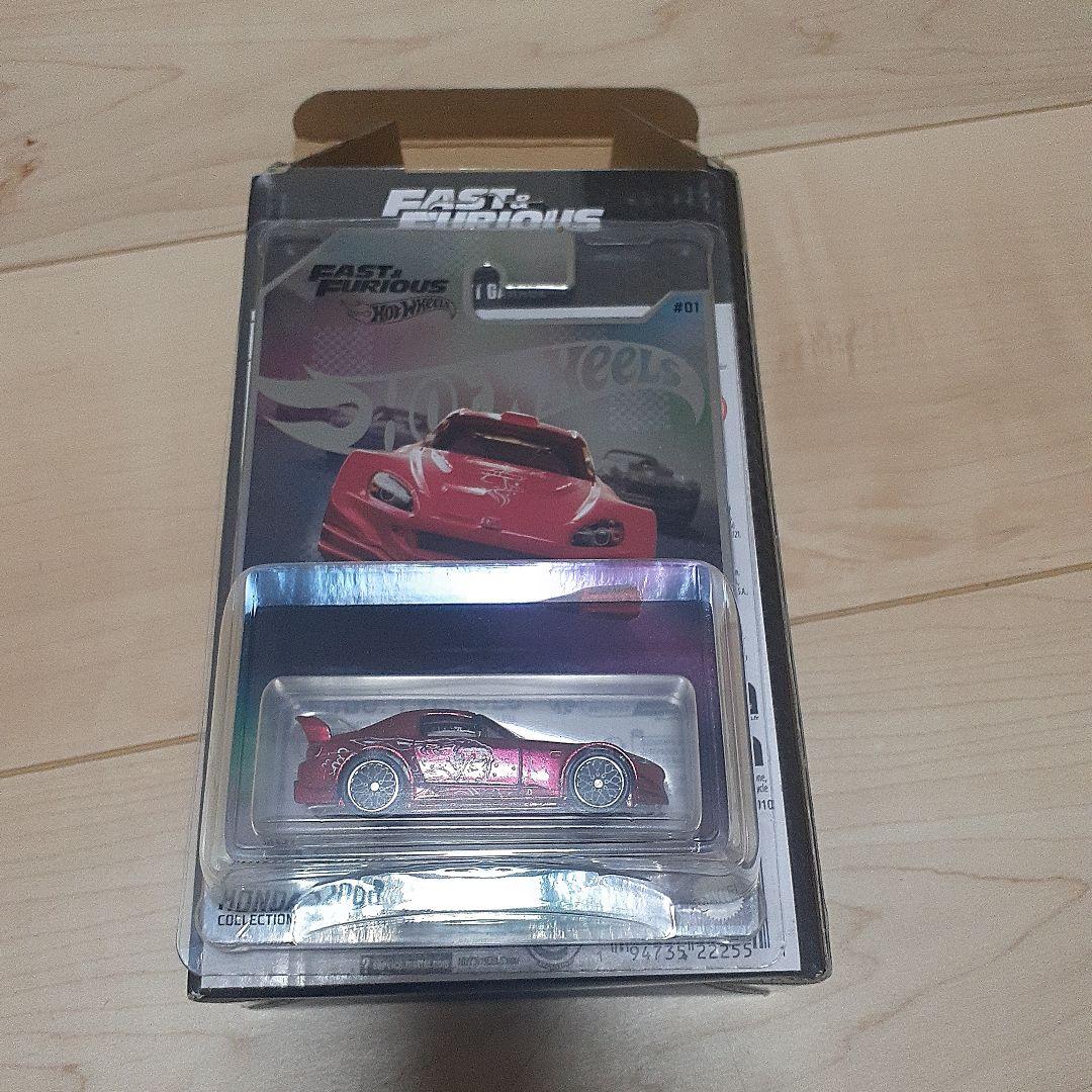 ホット ウィール RLC ワイルド・スピード NFT スキ ホンダ S2000。