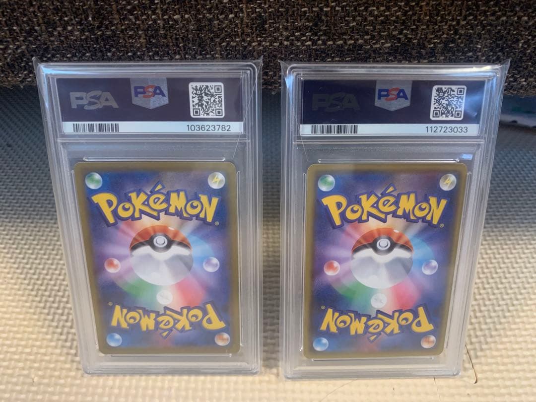 ★【PSA10】 いちげきウーラオス・れんげきウーラオスVMAX PSA鑑定★