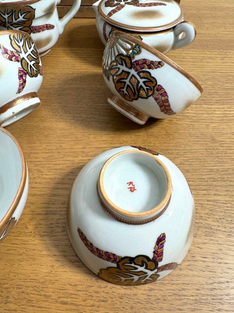 410 訳あり　古九谷煎茶器揃　共箱