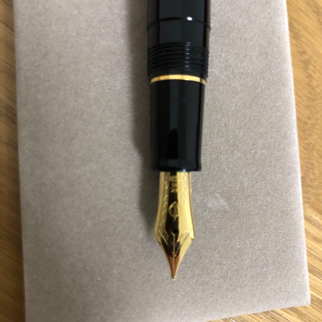 セーラー　万年筆