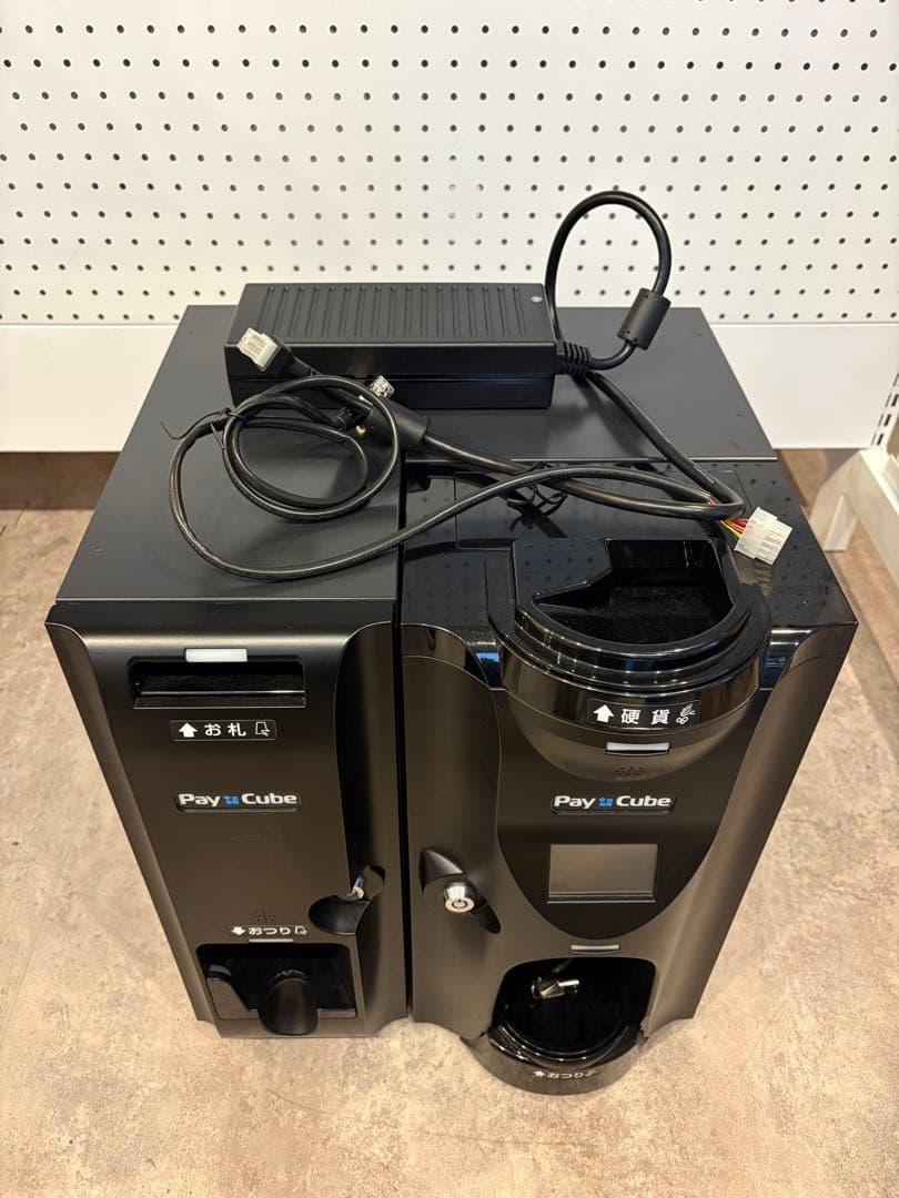 Pay Cube 自動精算機 自動釣銭機