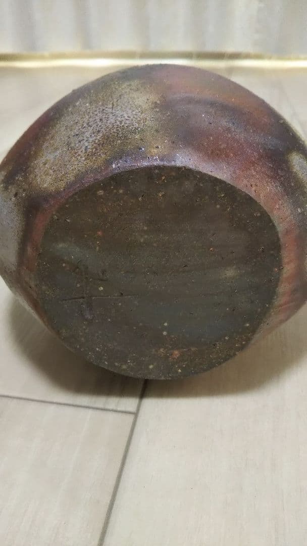 備前焼 花瓶 奥本丸味