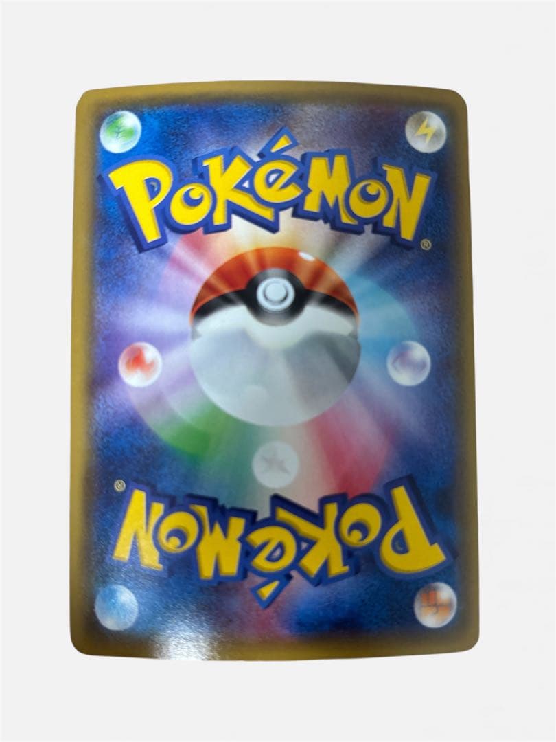 【早い者勝ち】 MデンリュウEX