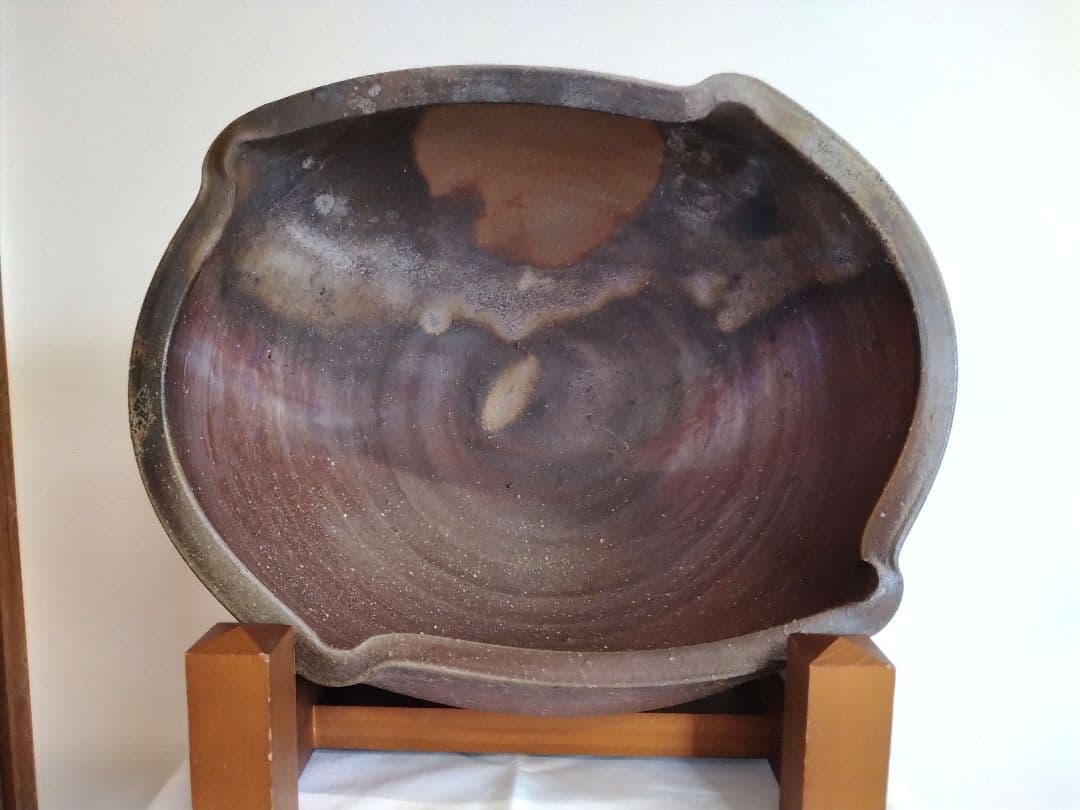 備前焼　藤原和作（祖父人間国宝藤原啓、人間国宝藤原雄の長男）鉢