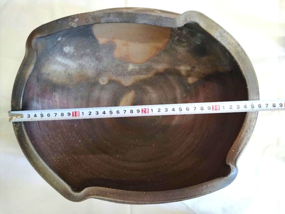 備前焼　藤原和作（祖父人間国宝藤原啓、人間国宝藤原雄の長男）鉢