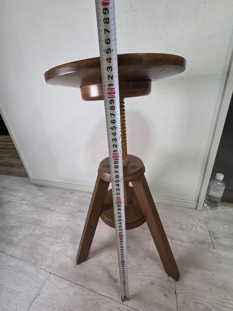 ルメスツール　ウォールナット材　高さ調整可能