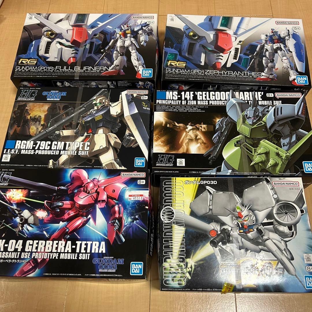 新品未開封　ガンプラ　0083 まとめ売り