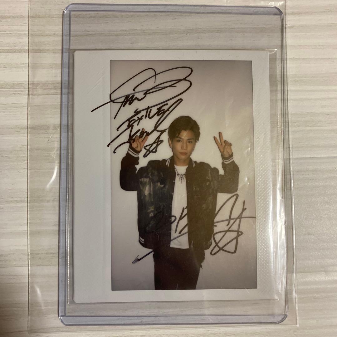 三代目jsb 岩田剛典 コブラ直筆サイン入りポラ②